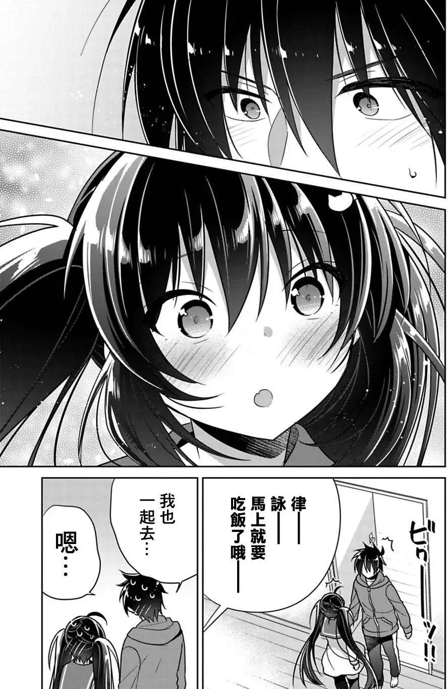 第04回