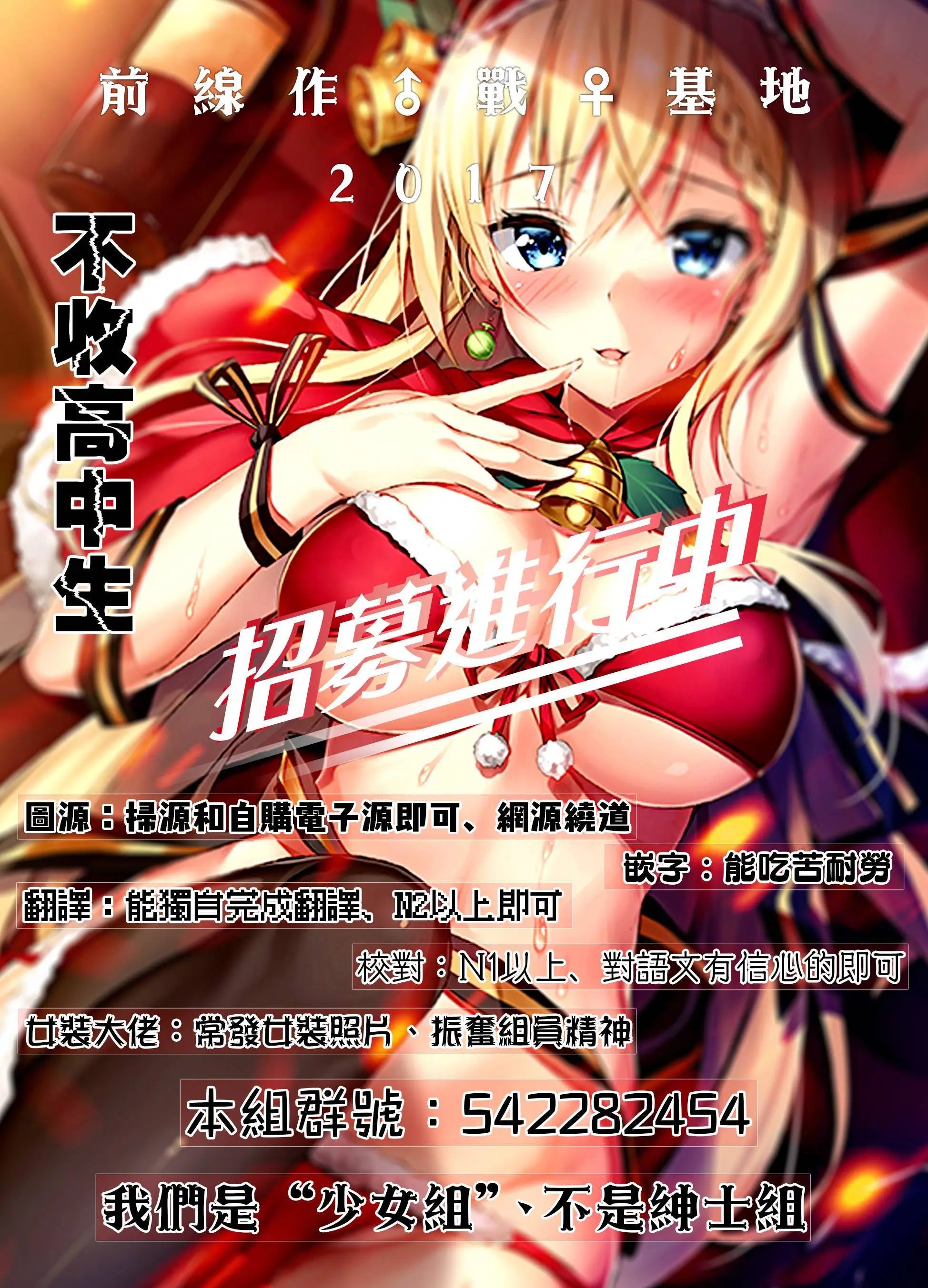 第04回