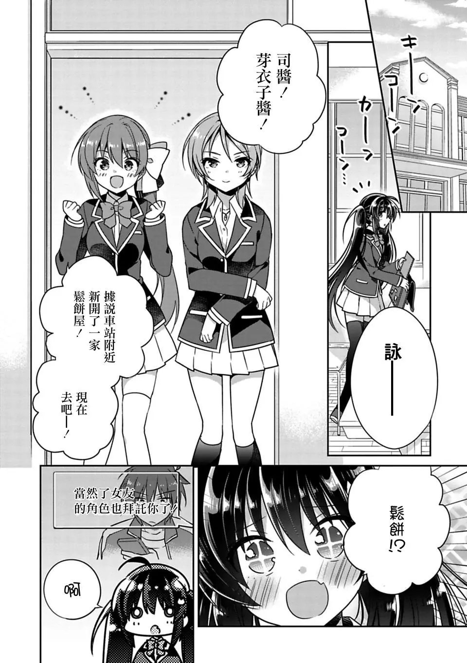 第05回