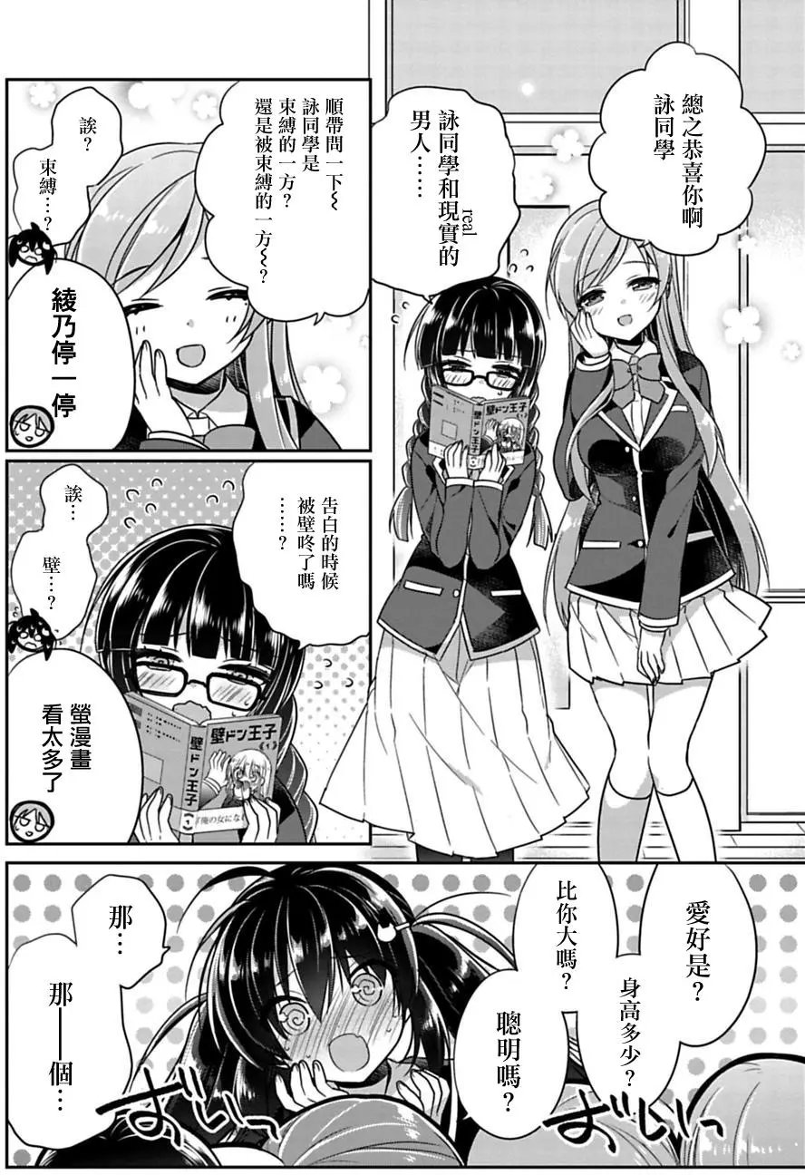 第05回