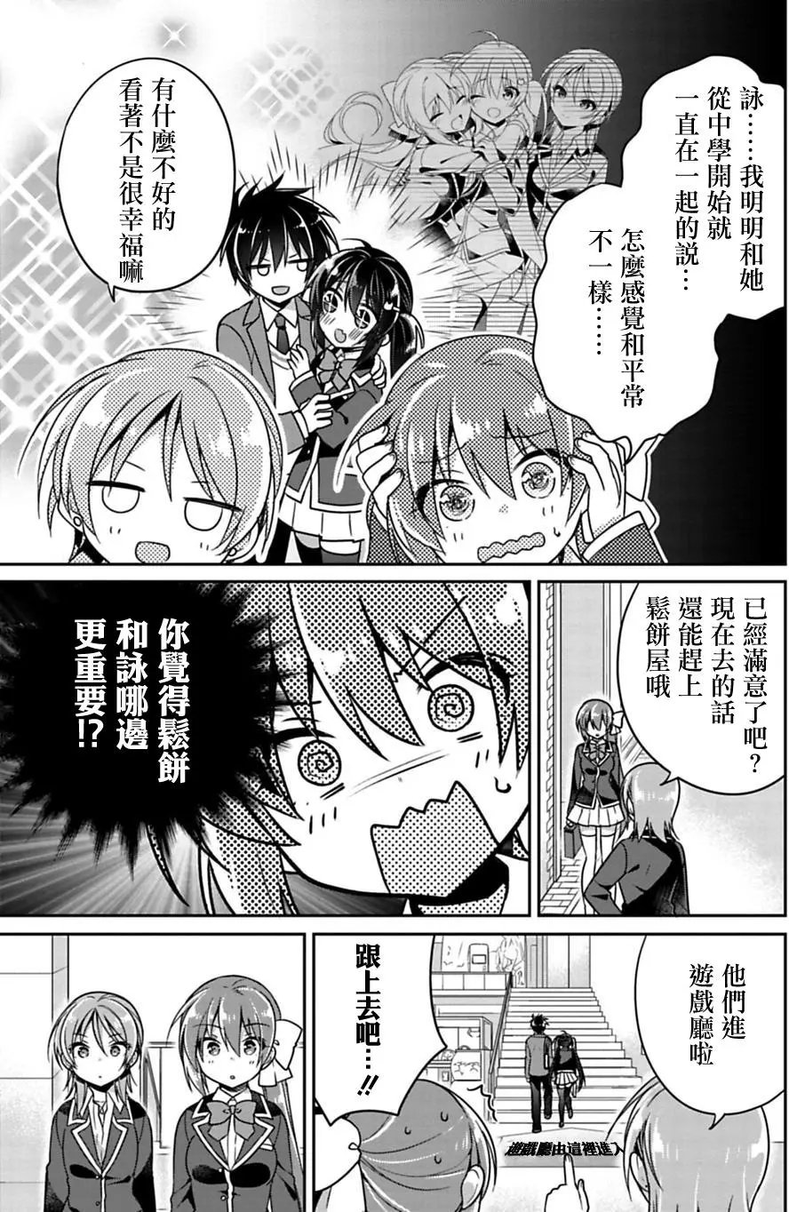 第05回