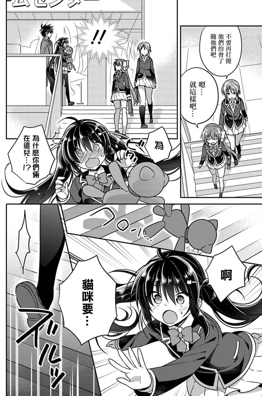 第05回