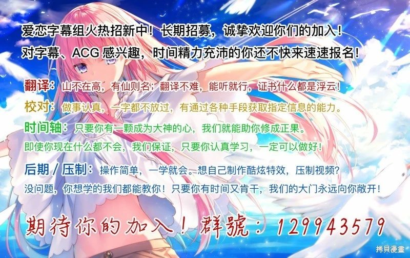 第38话无修