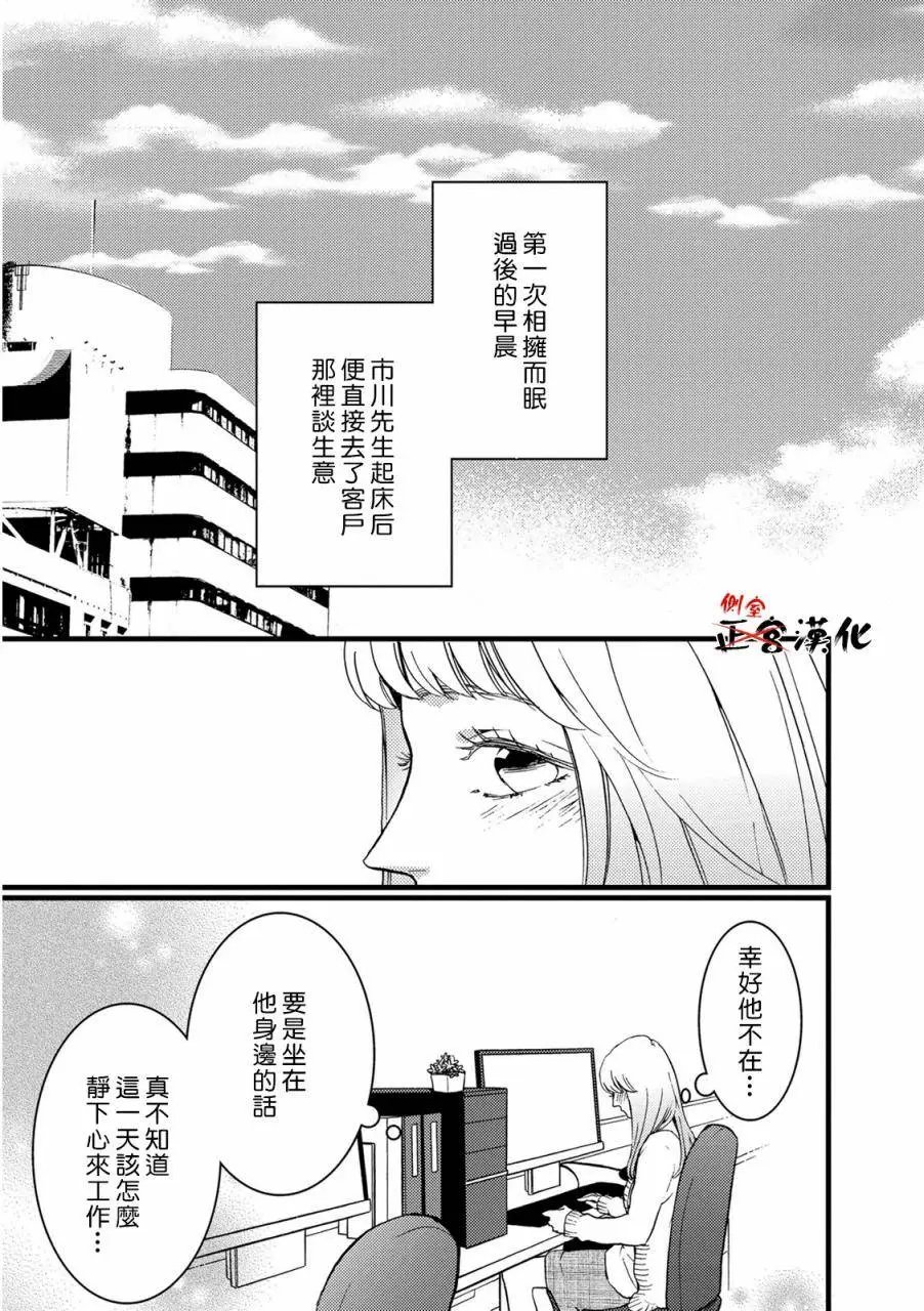 第10回