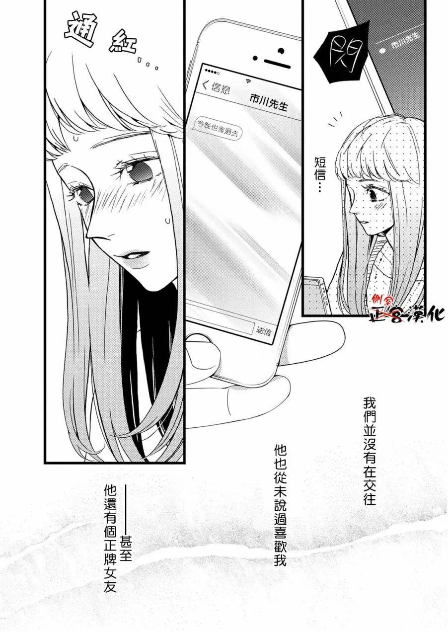 第10回