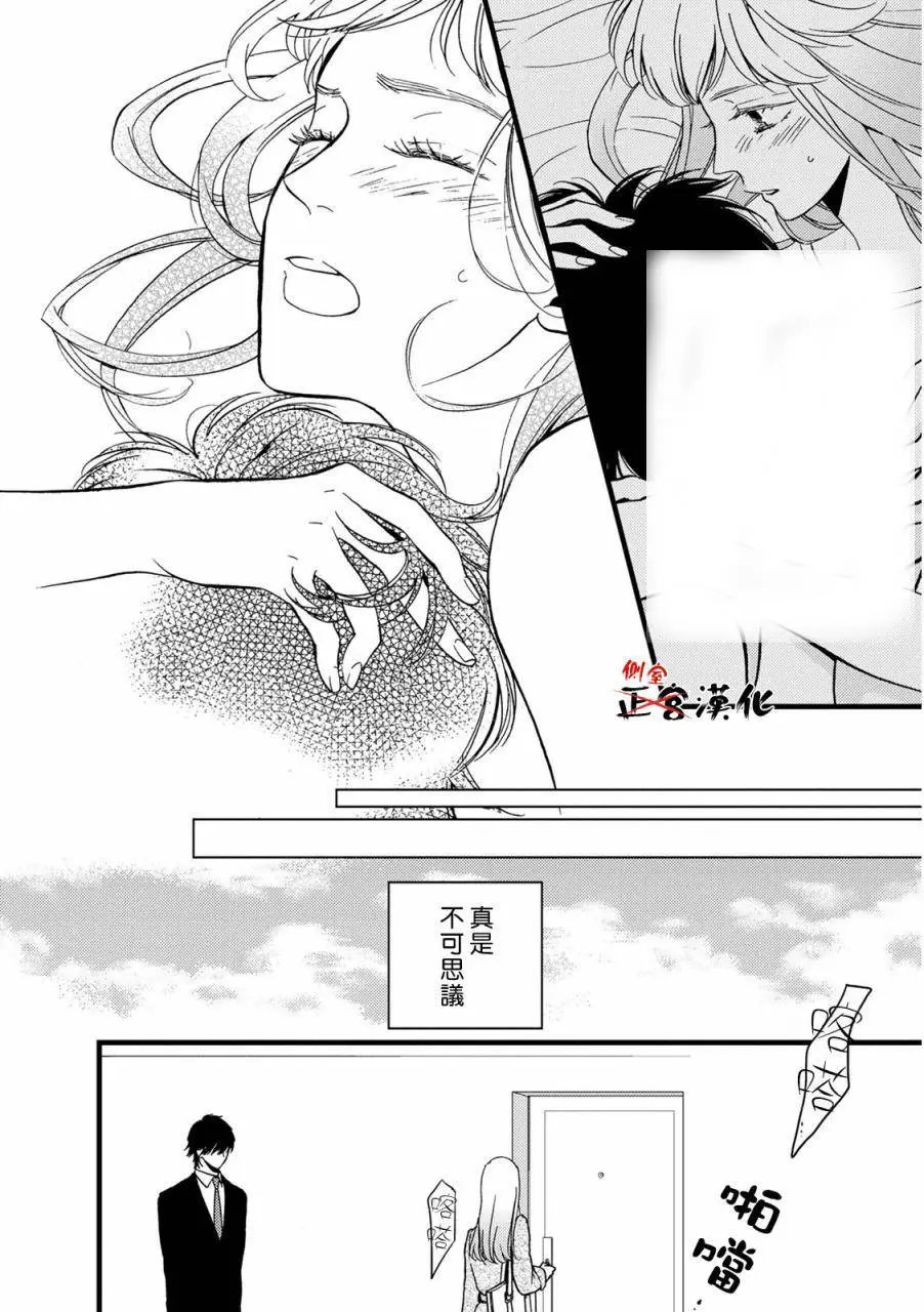 第10回