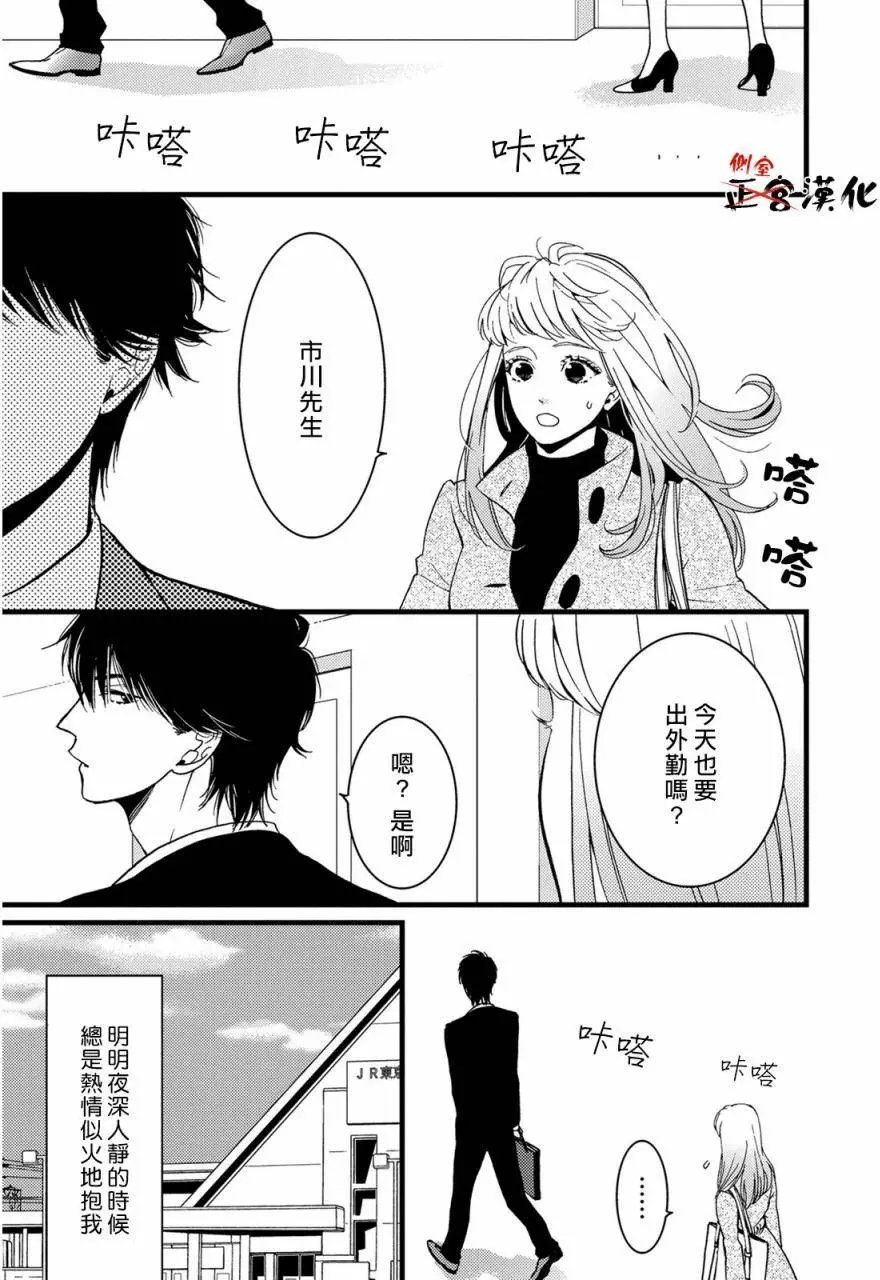 第10回