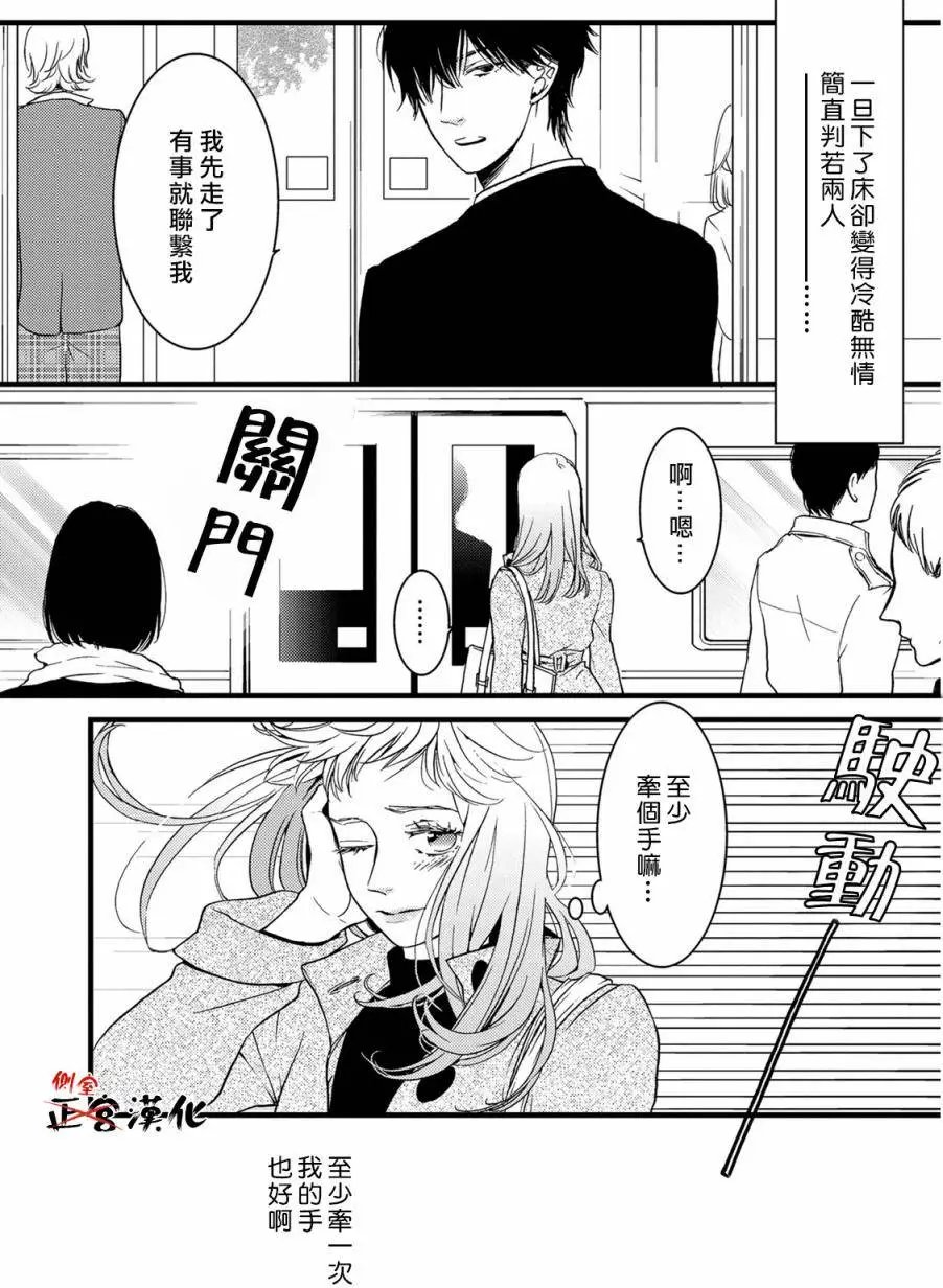 第10回