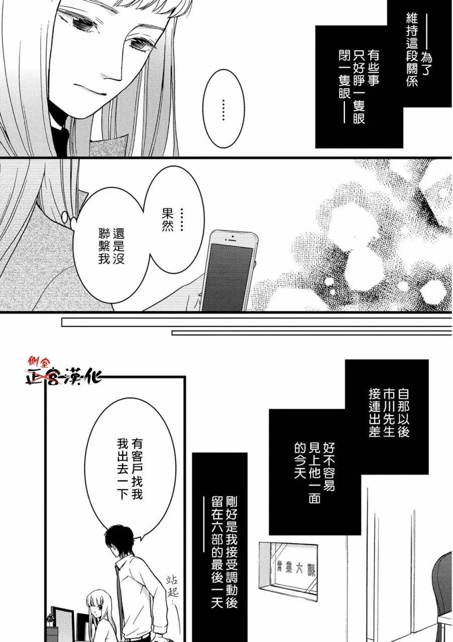 第10回