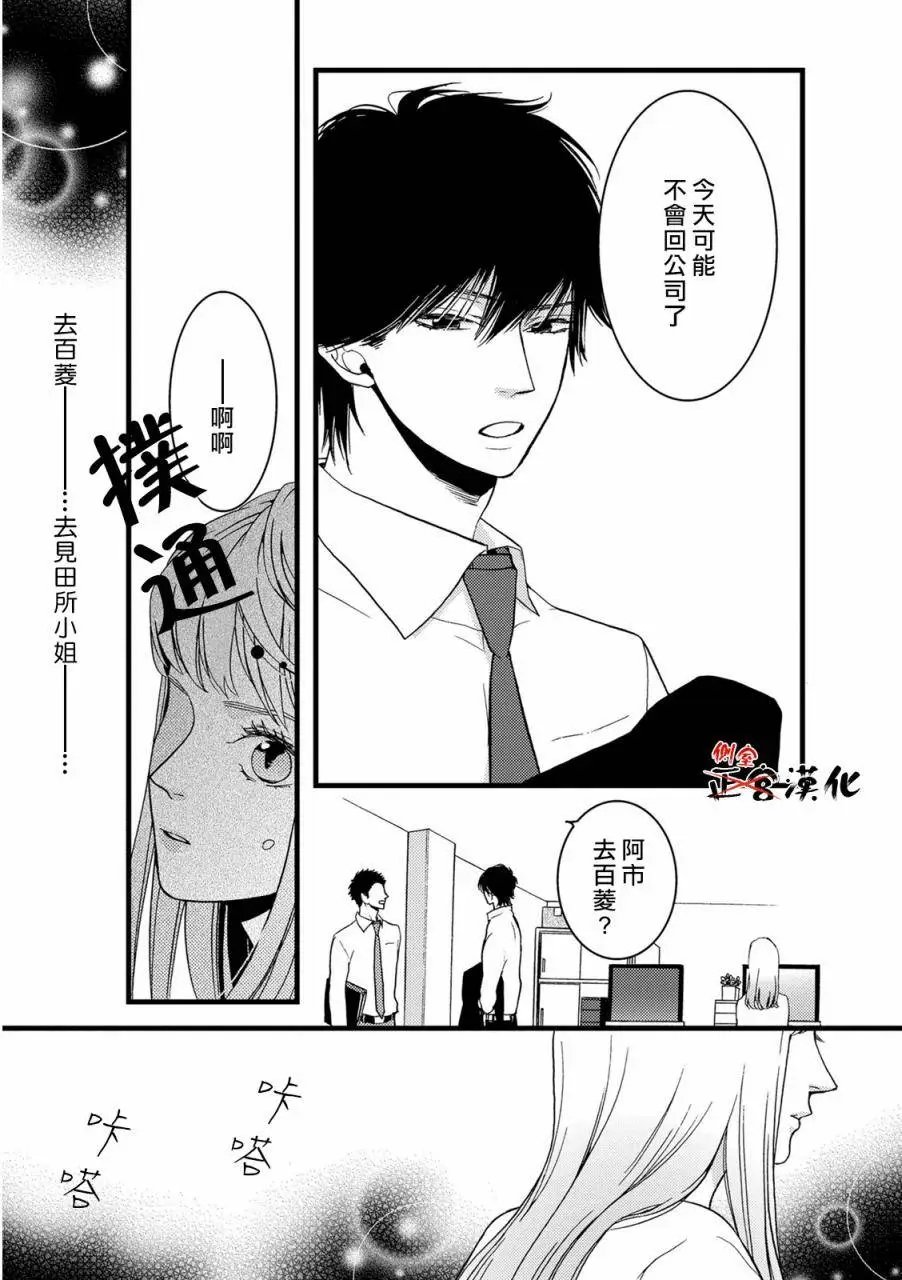第10回