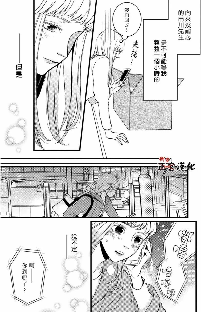 第10回