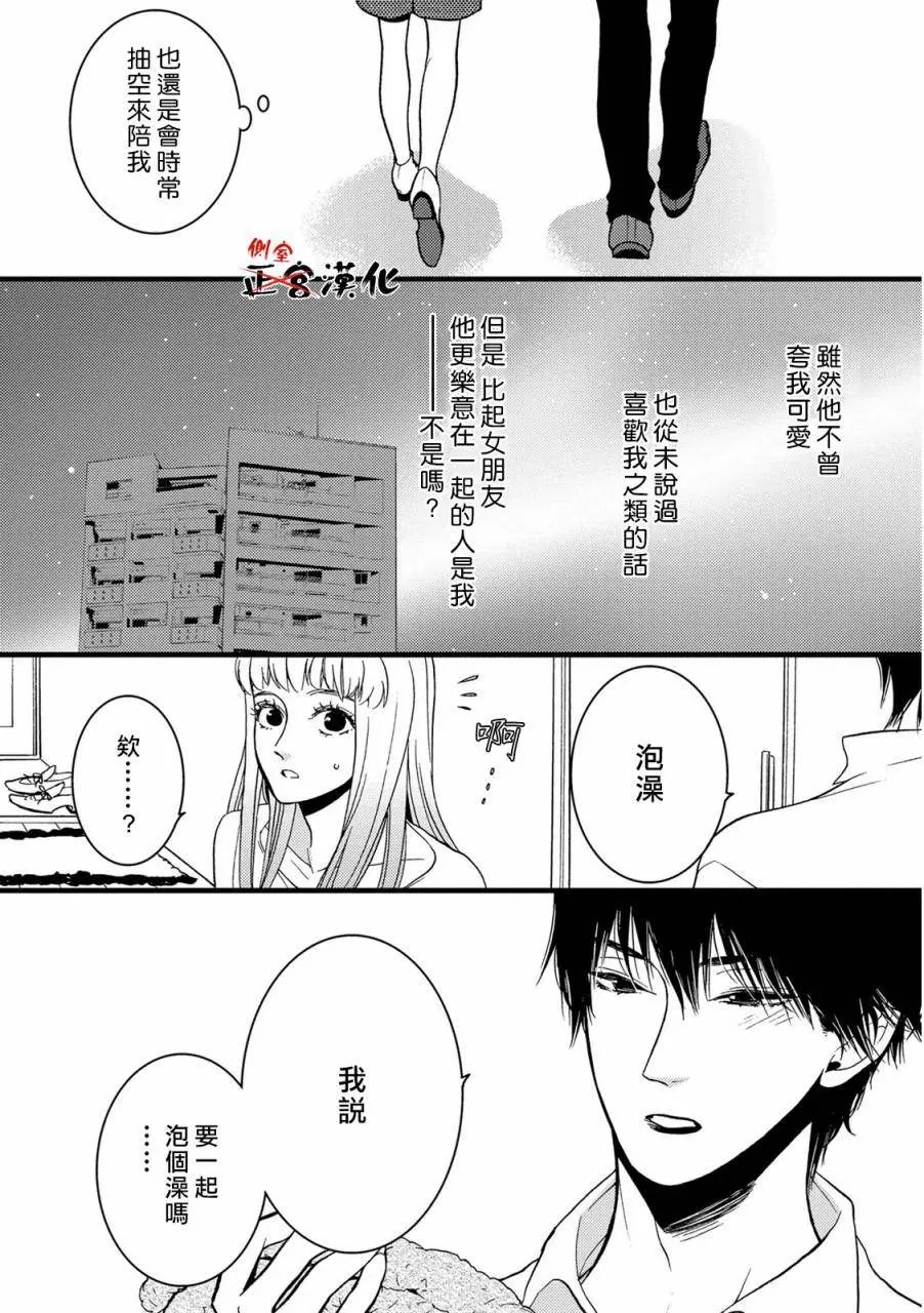 第10回