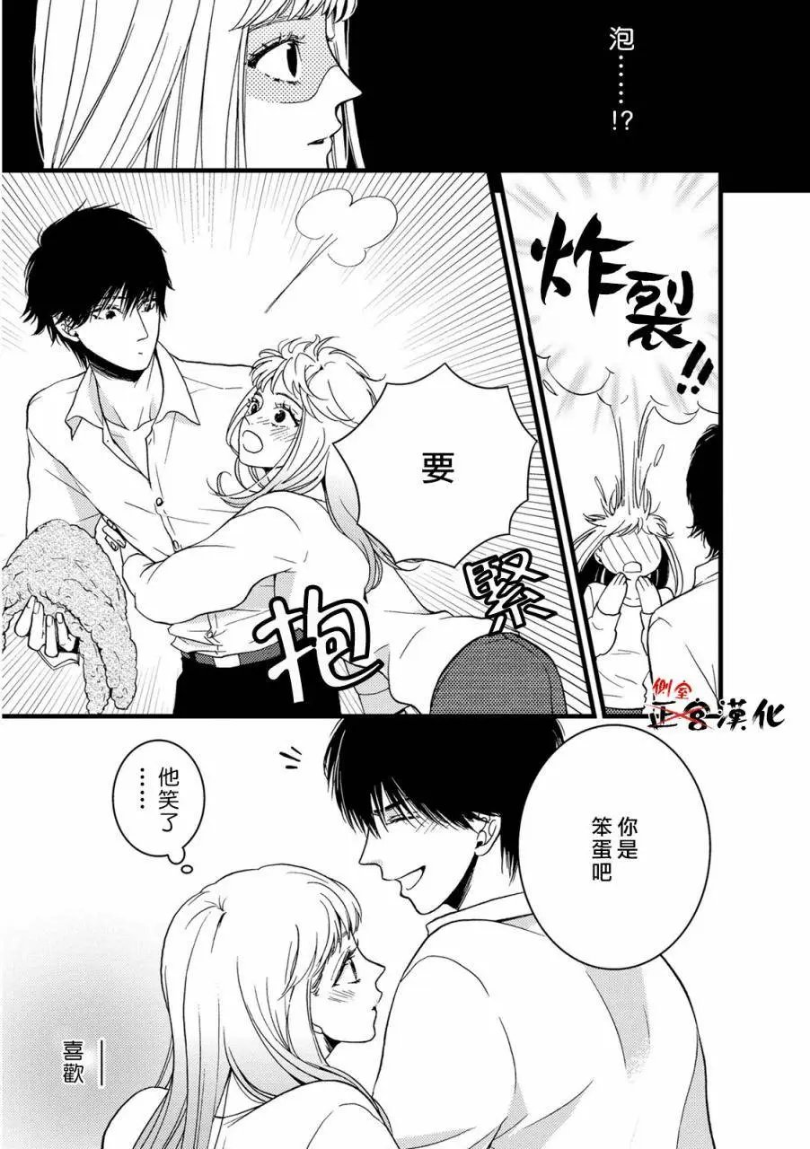 第10回