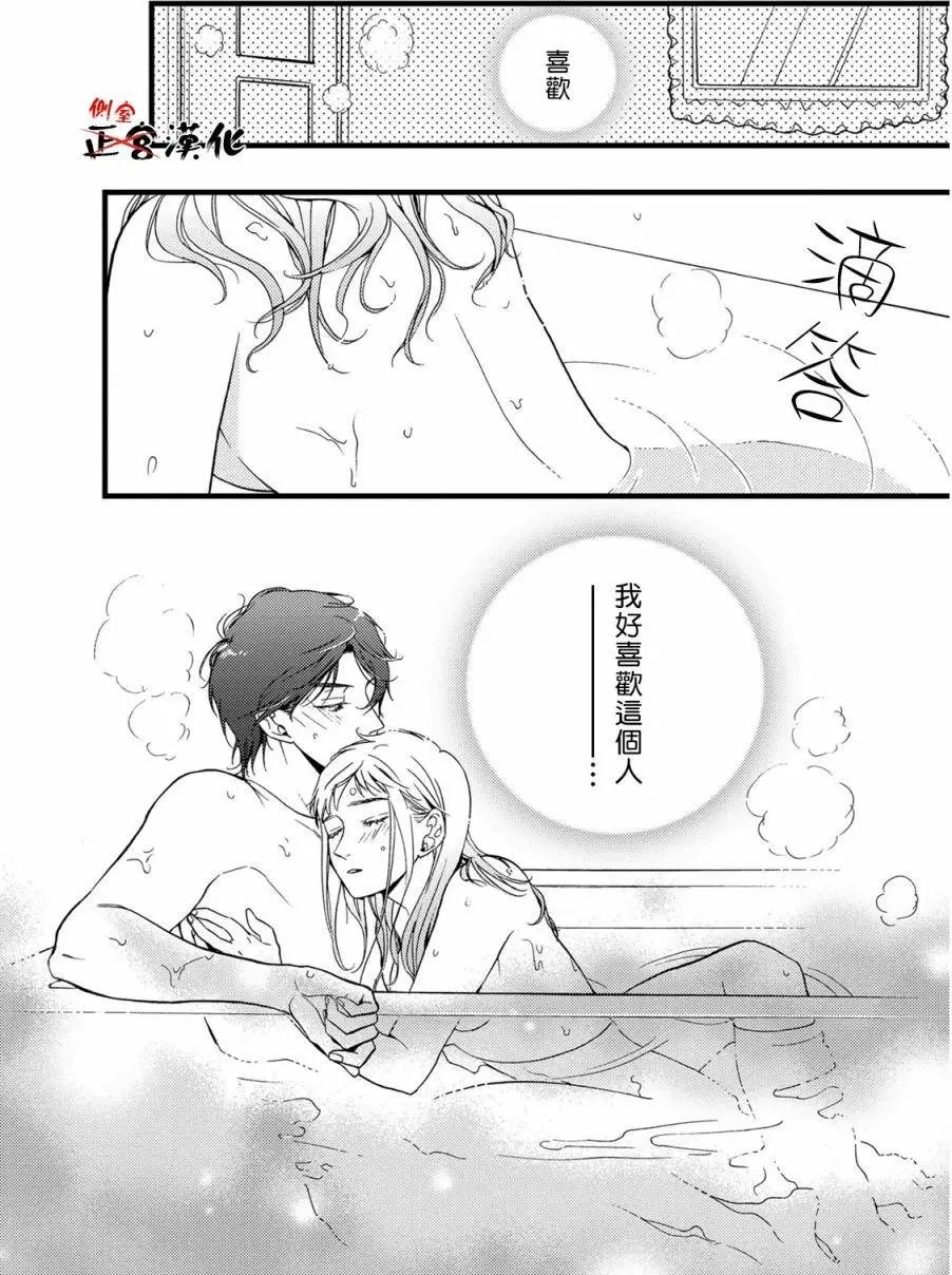 第10回