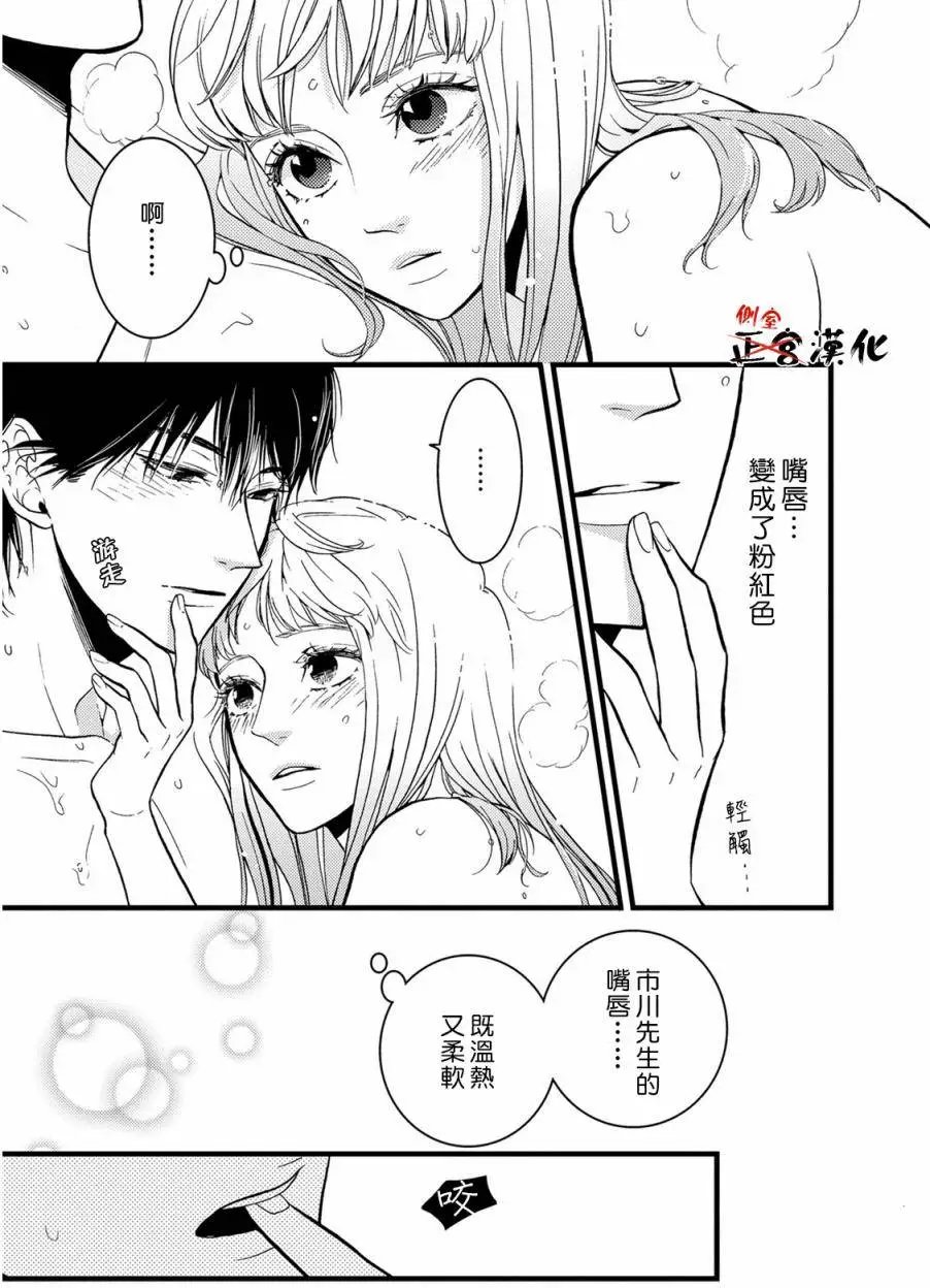 第10回