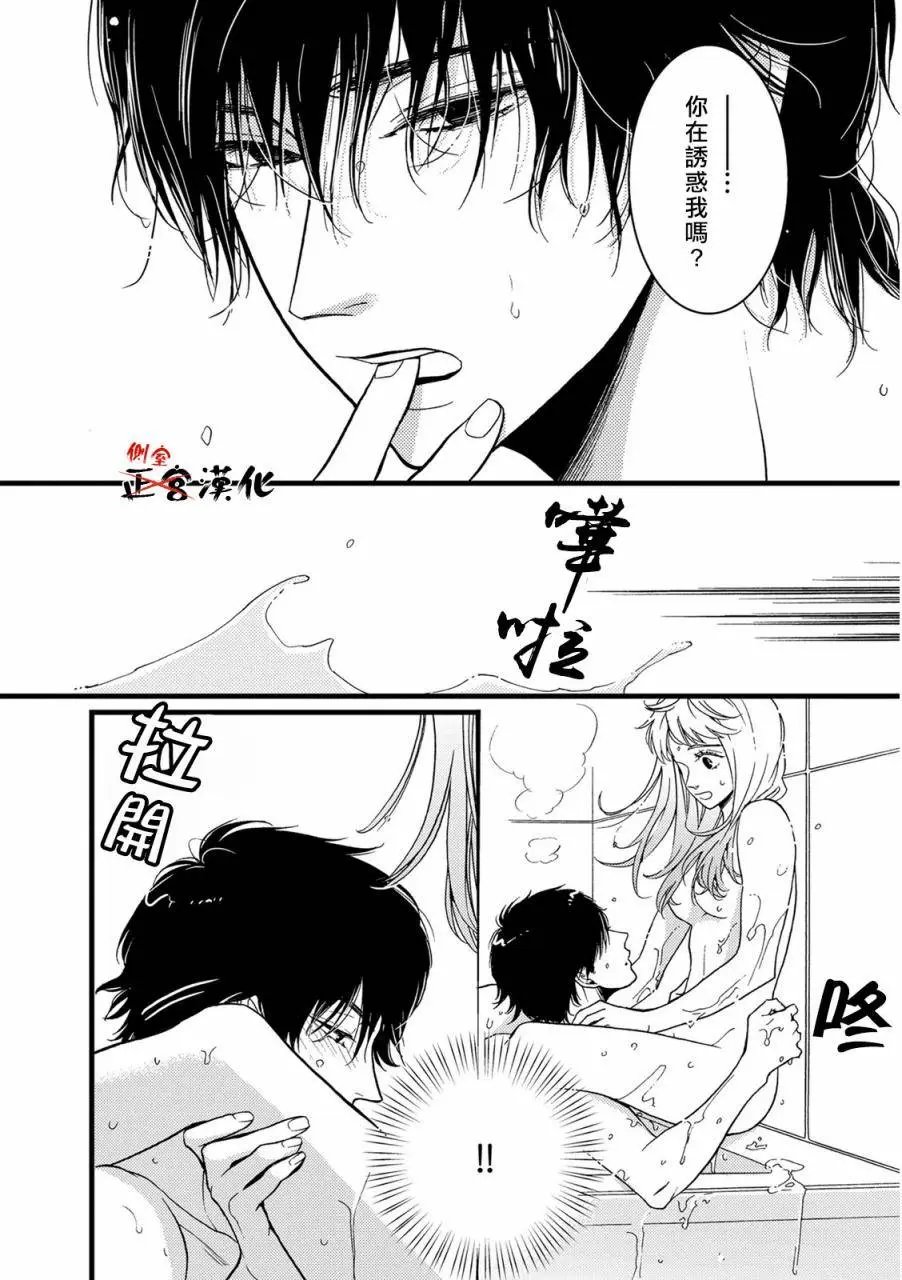 第10回