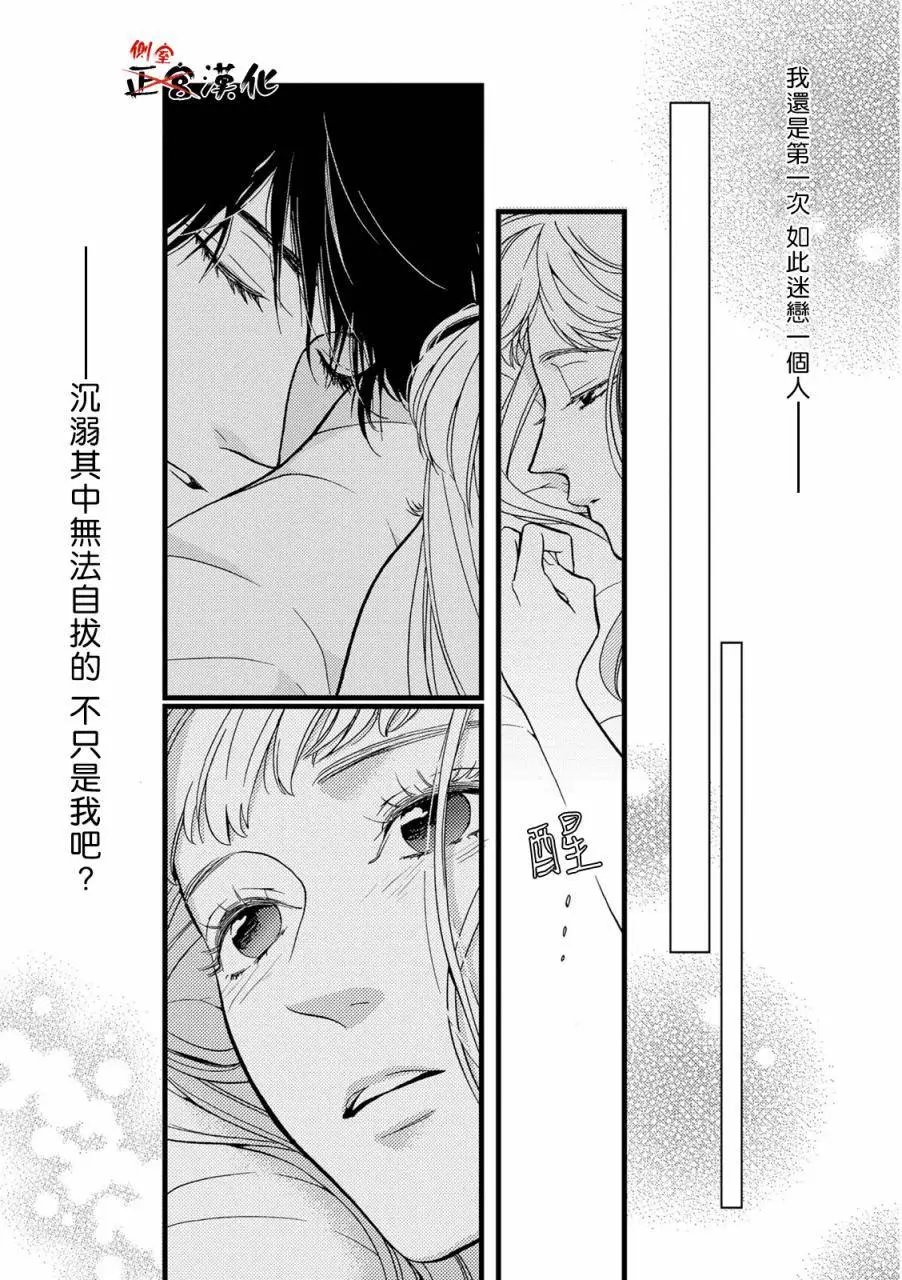 第10回