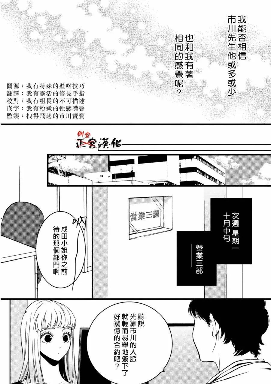 第10回