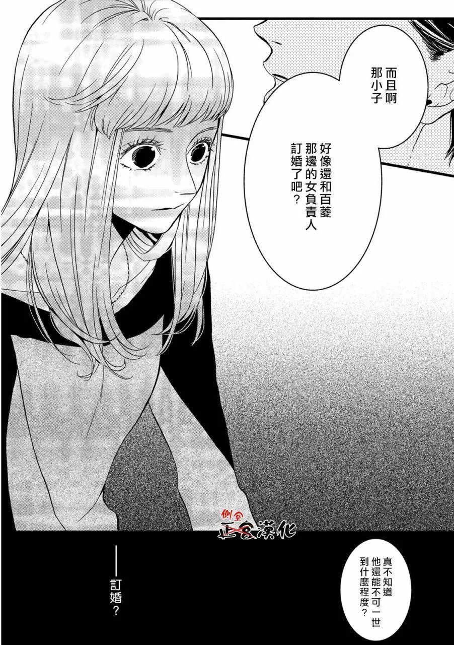 第10回
