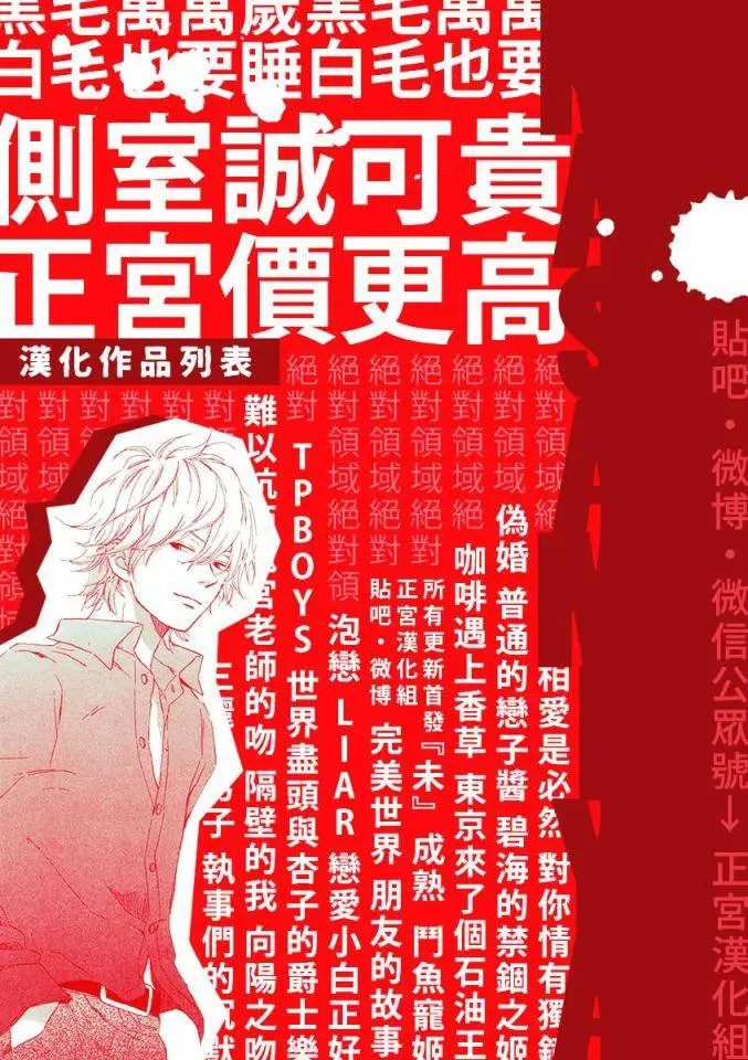 第10回
