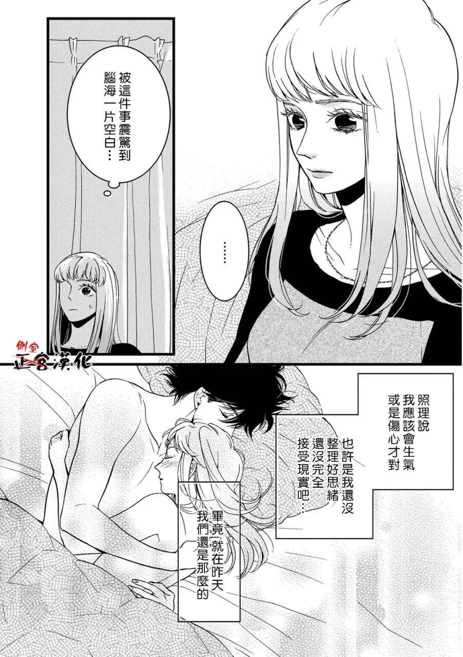 第11回
