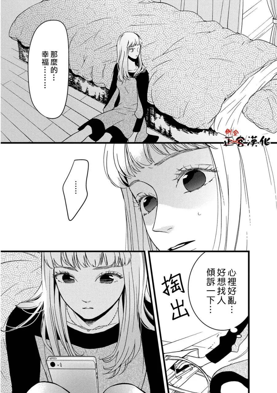第11回