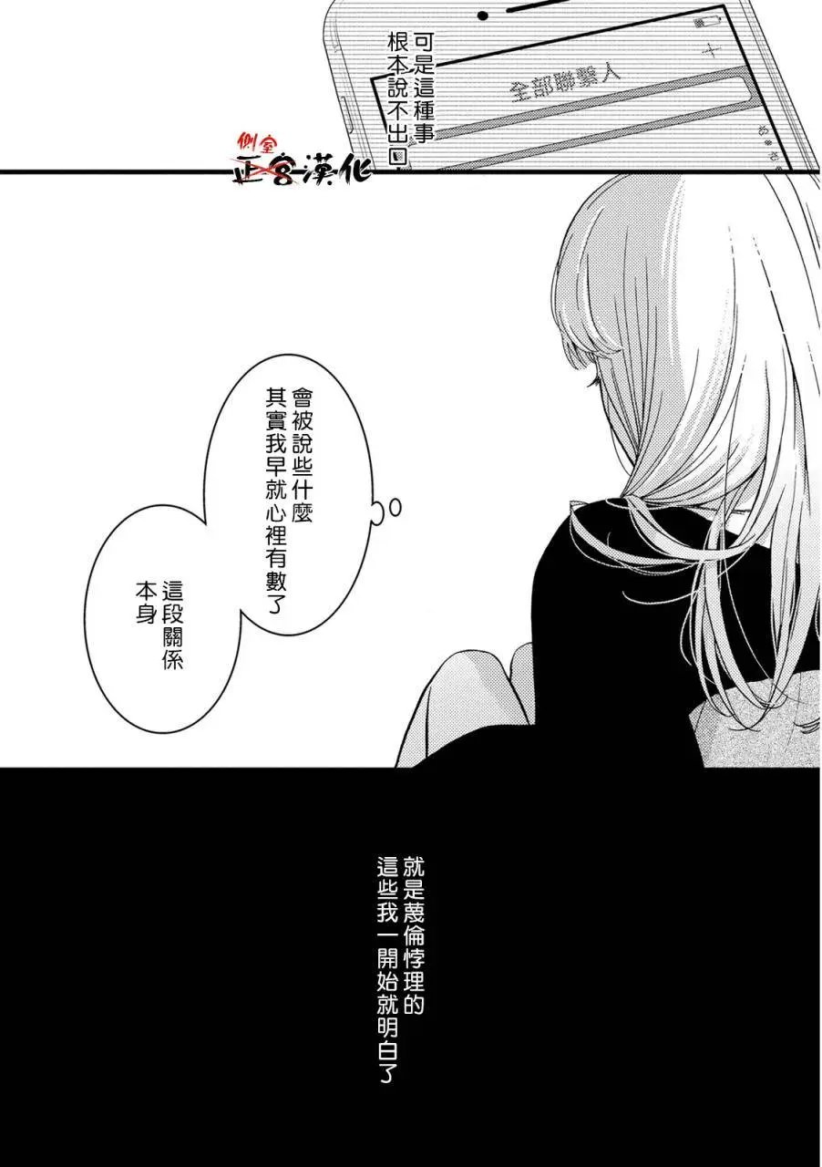 第11回