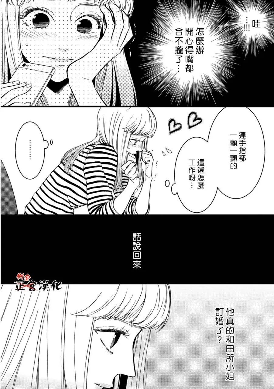 第11回
