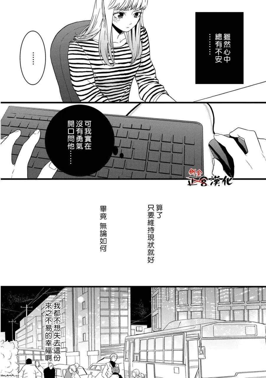 第11回