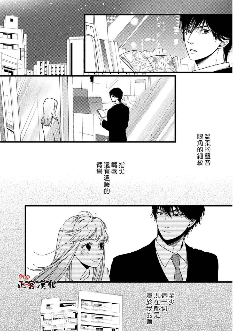 第11回