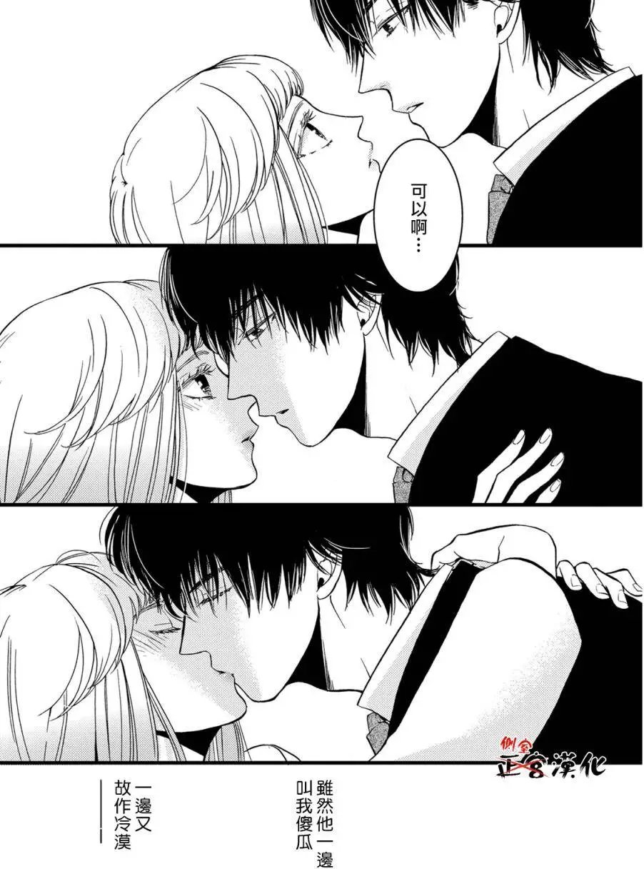 第11回