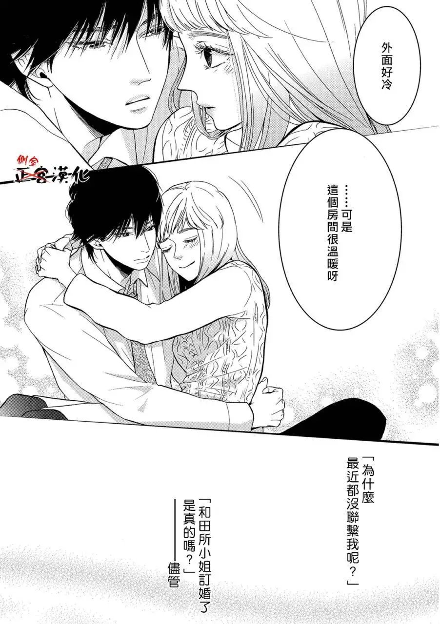 第11回