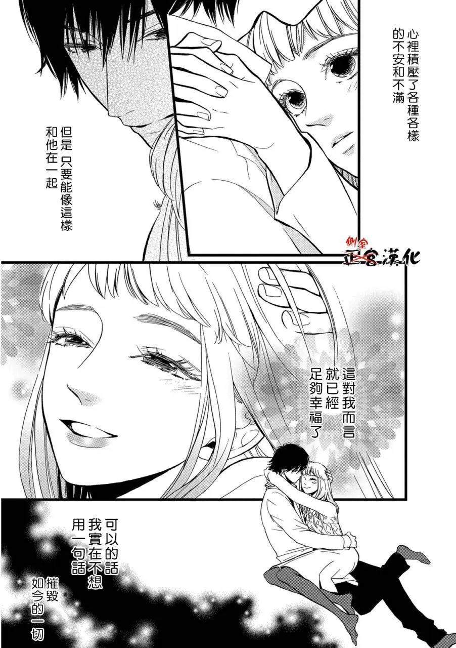 第11回
