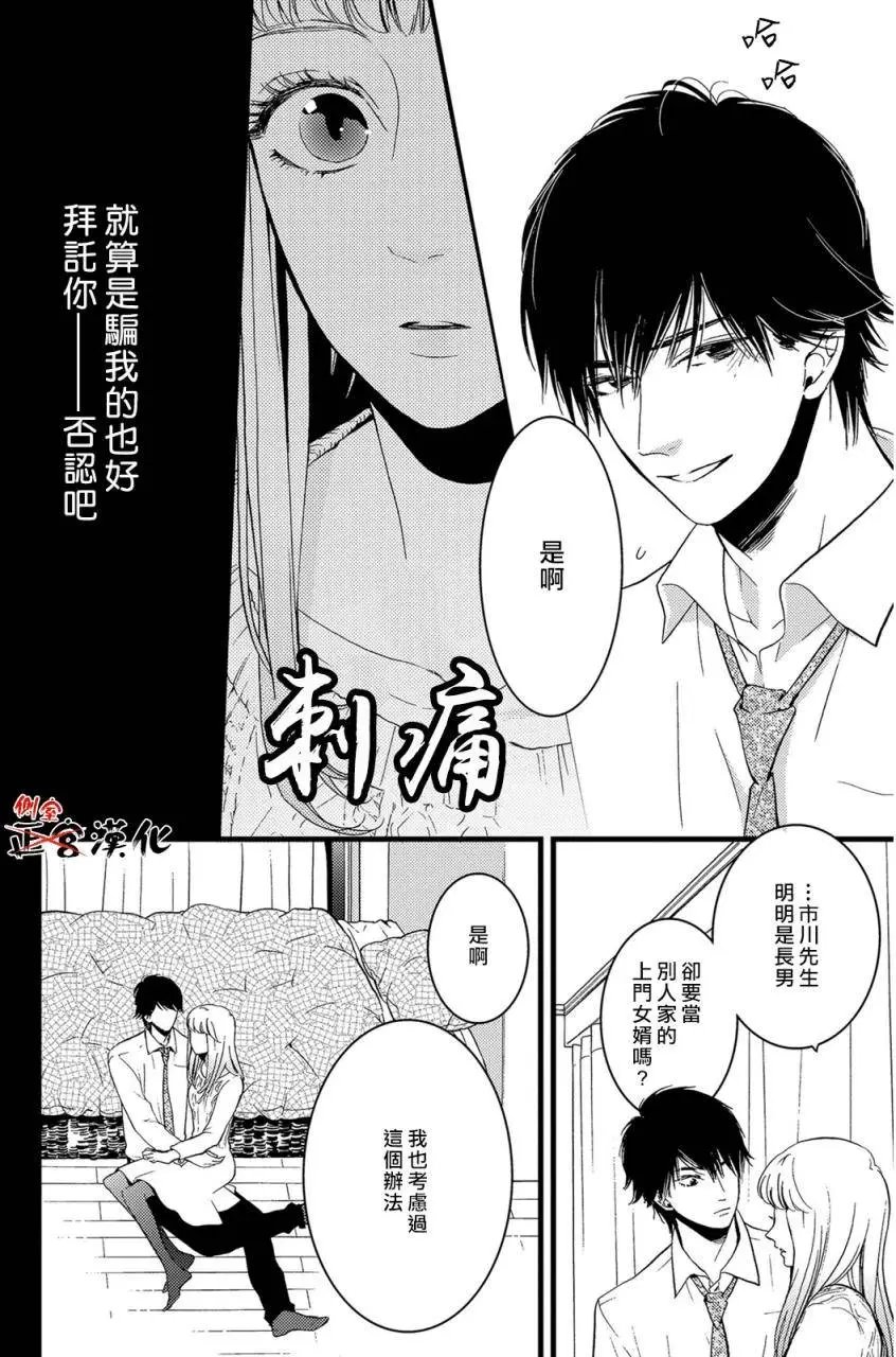 第11回