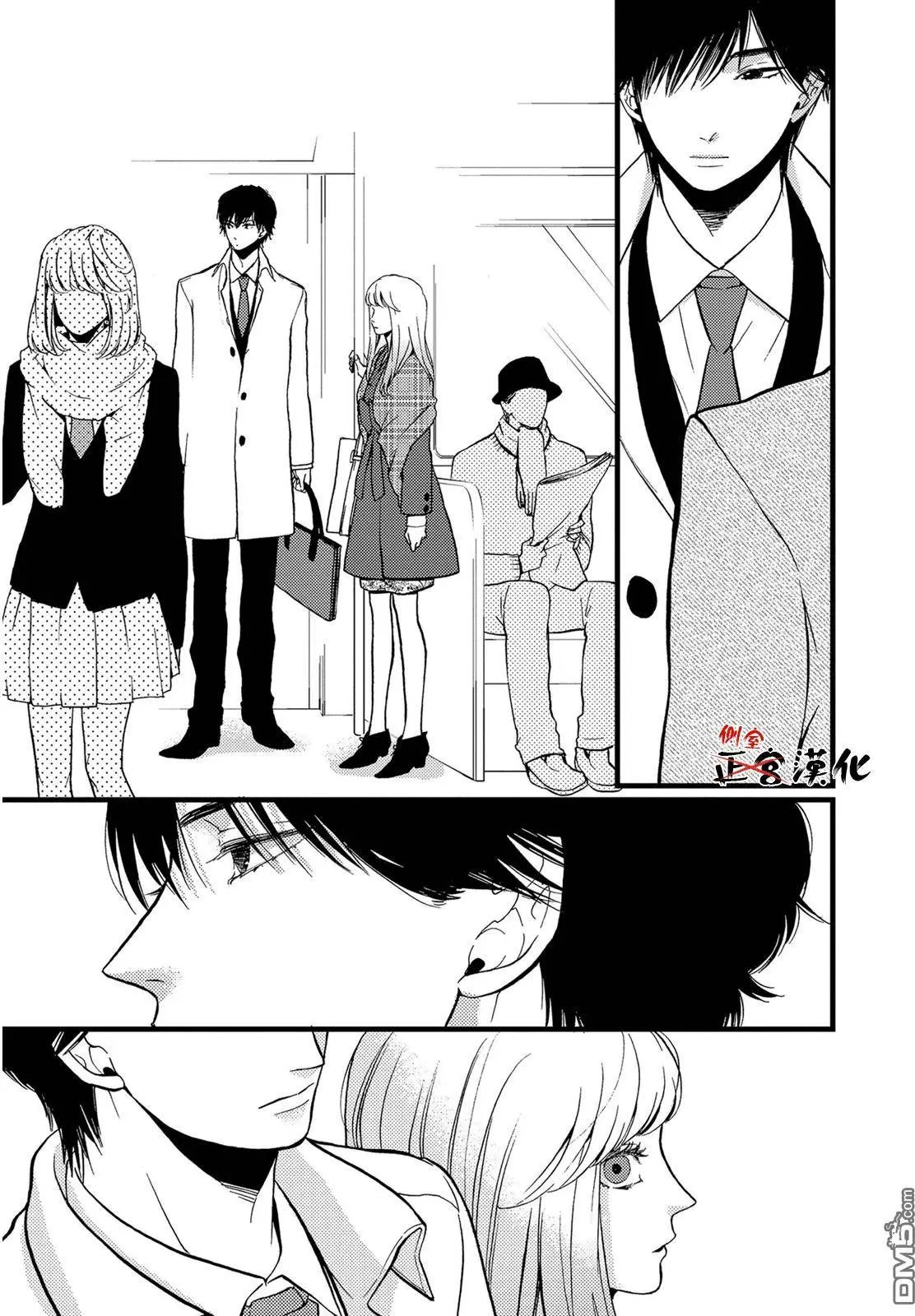 第12回