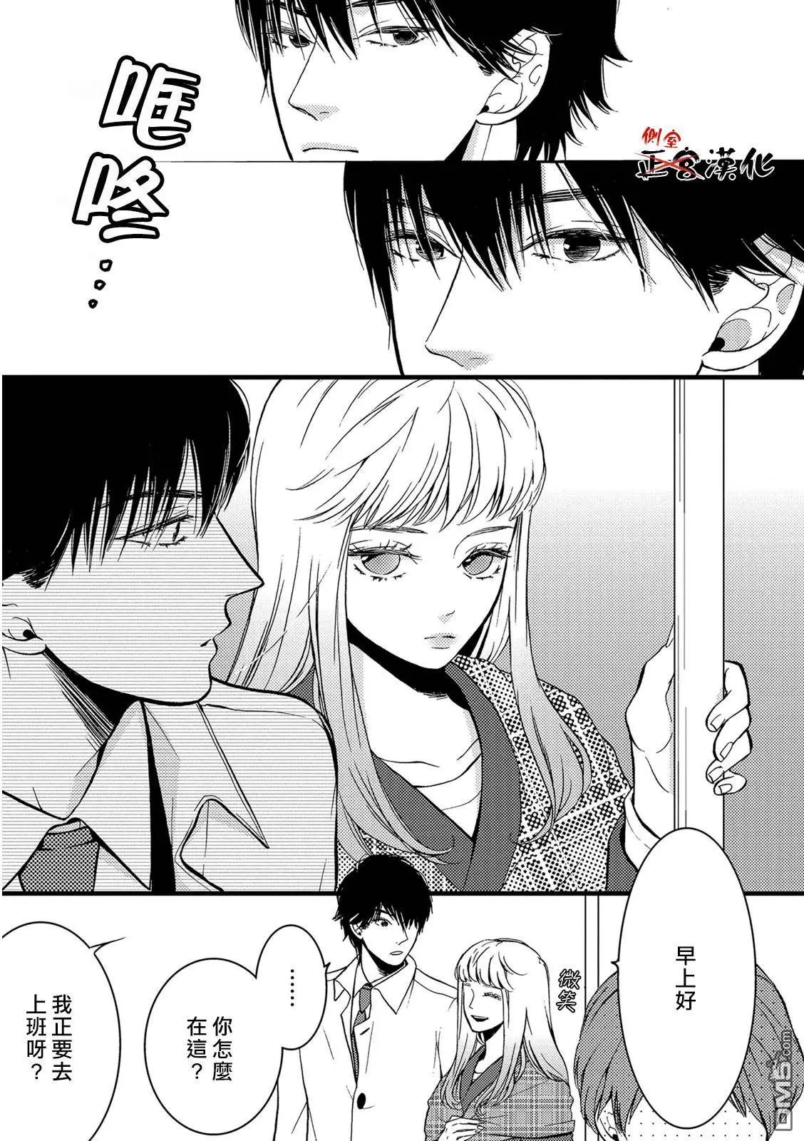 第12回