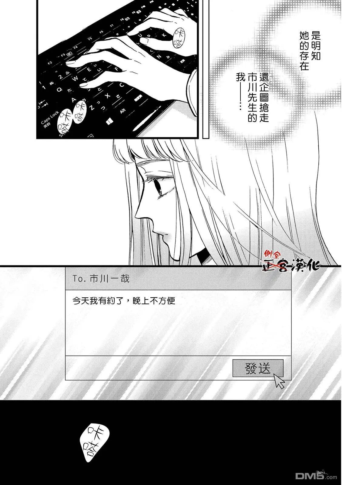 第12回