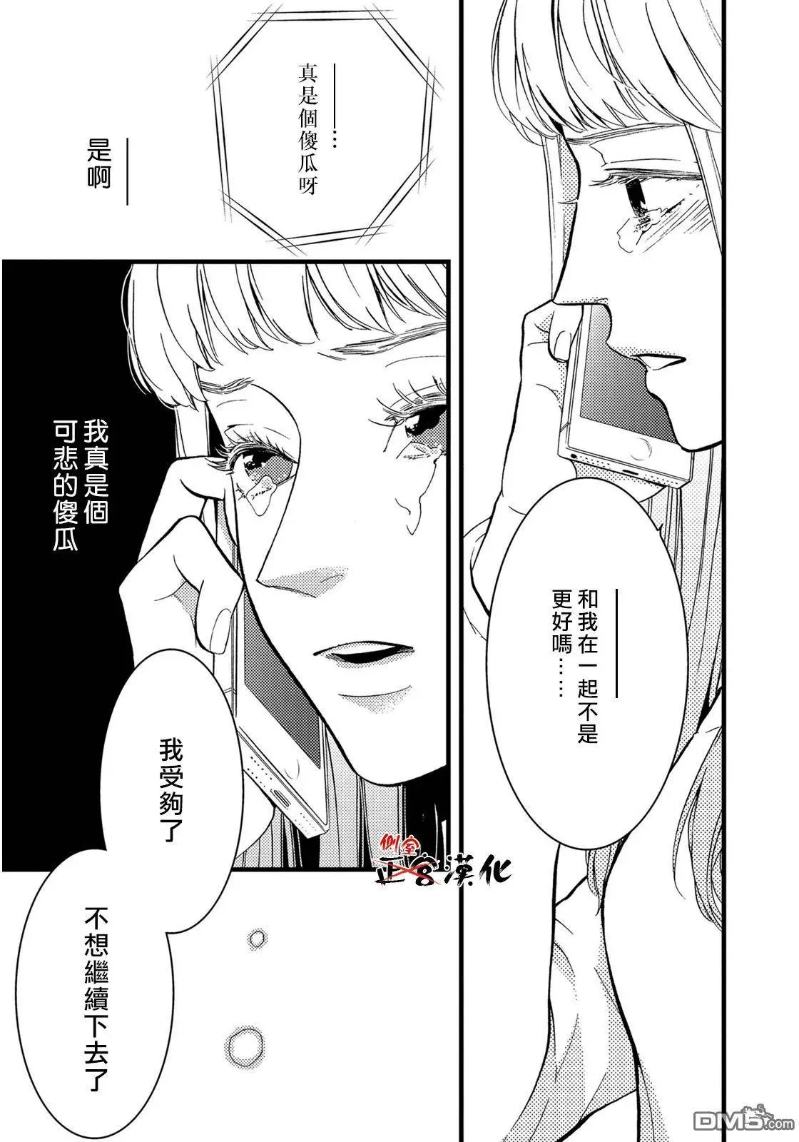第12回