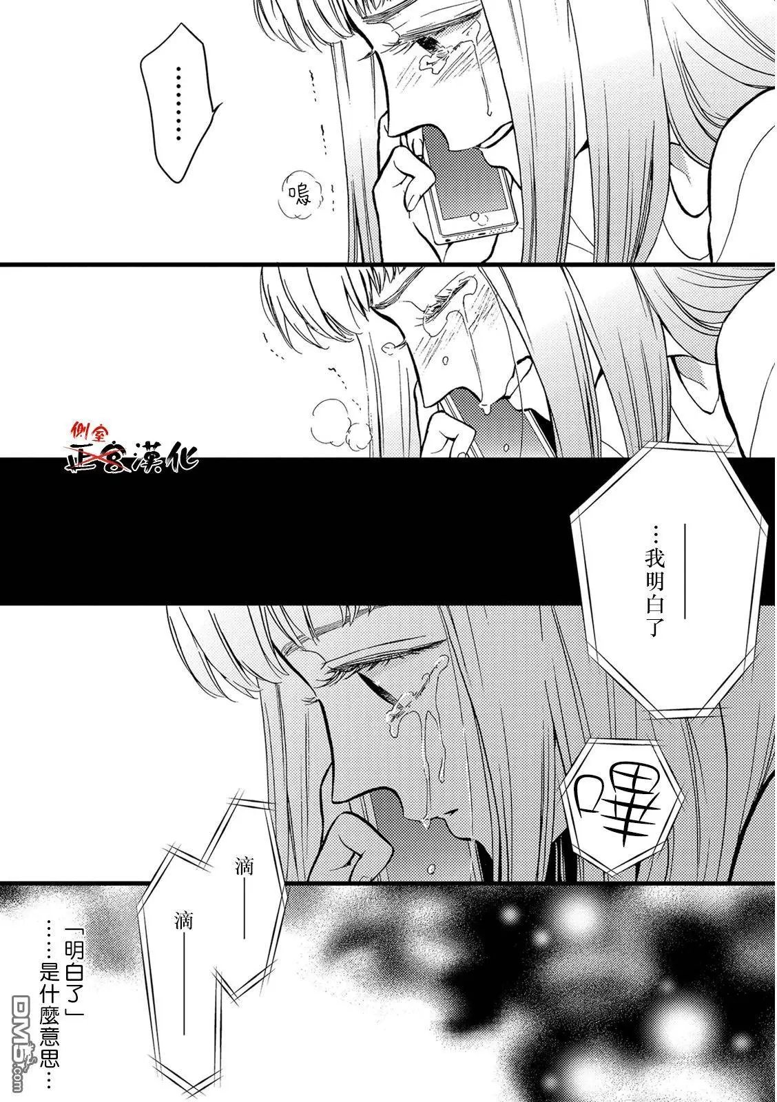 第12回