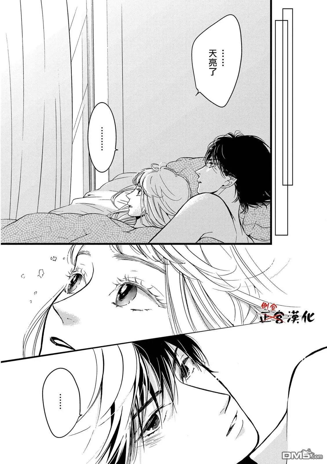 第12回