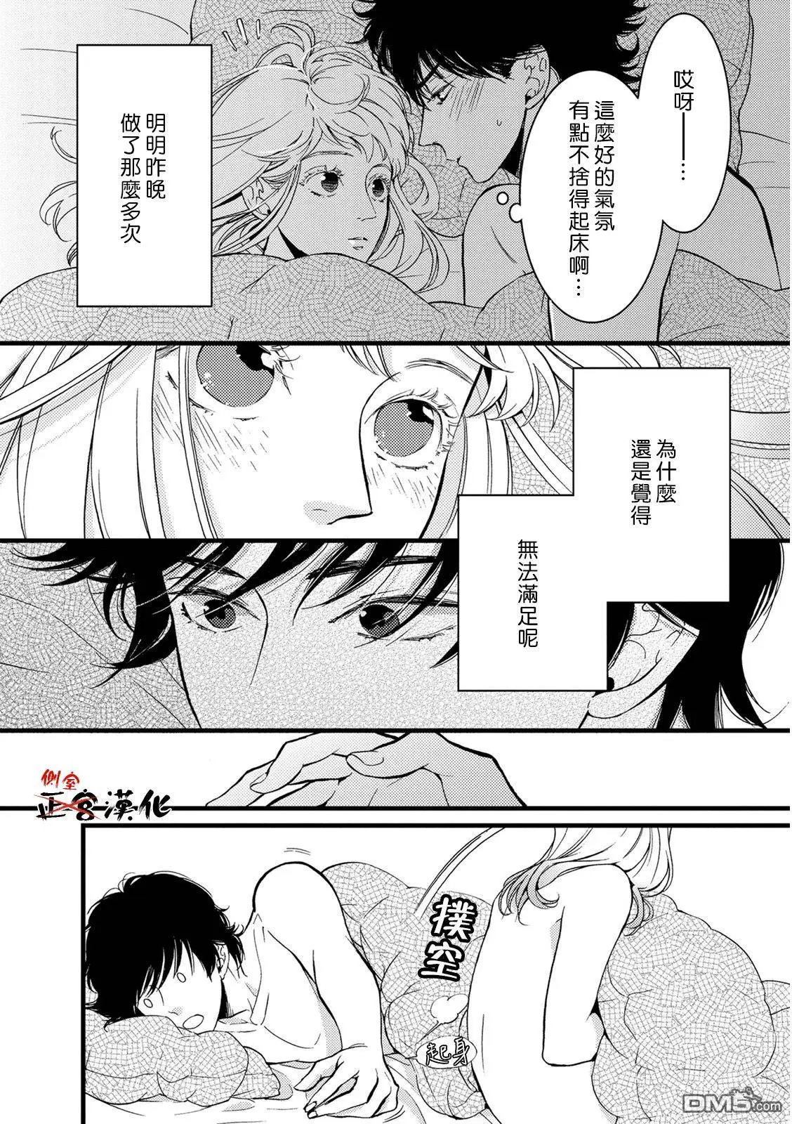第12回