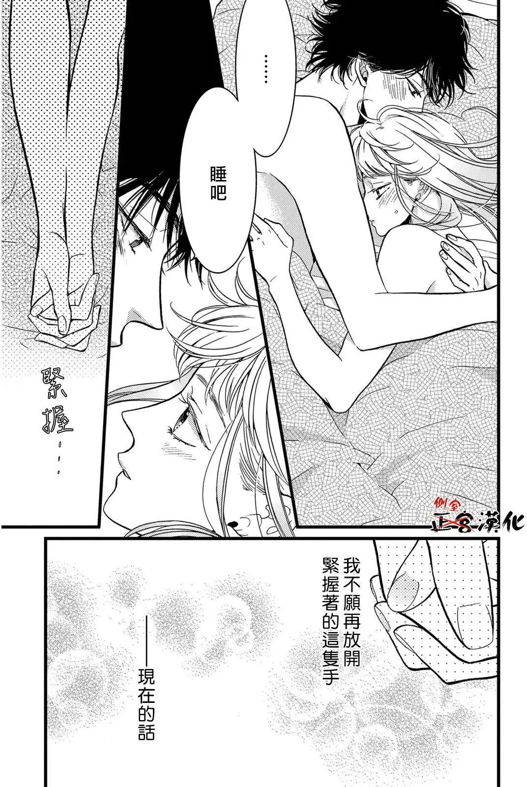 第13回