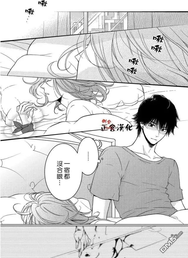 第15回