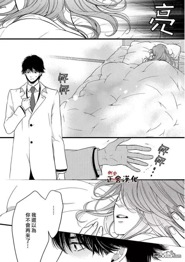 第15回