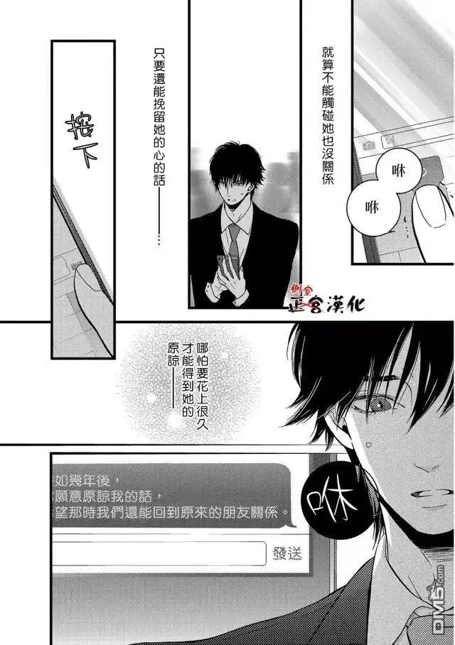 第15回