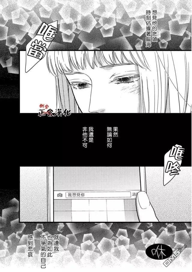 第15回