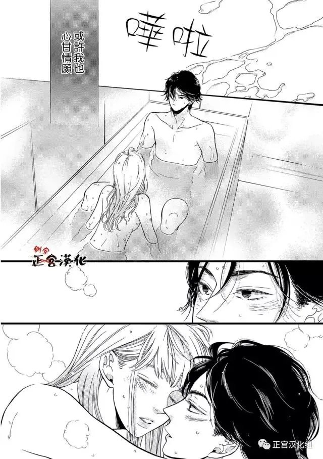 第16回