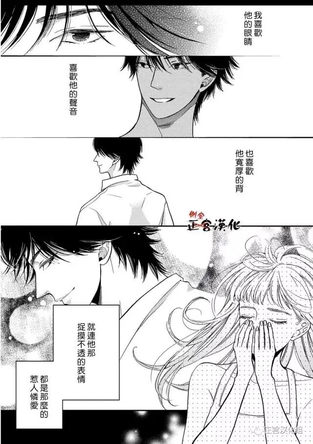 第17回