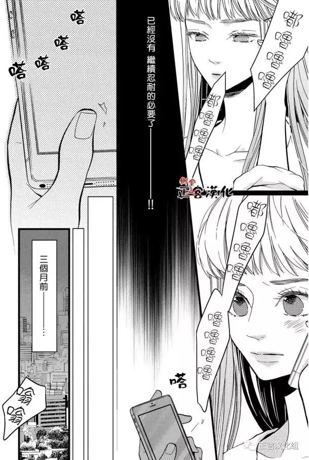 第17回