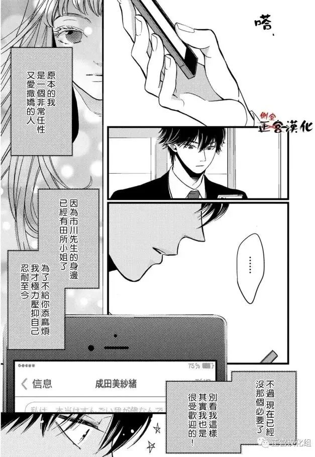 第17回